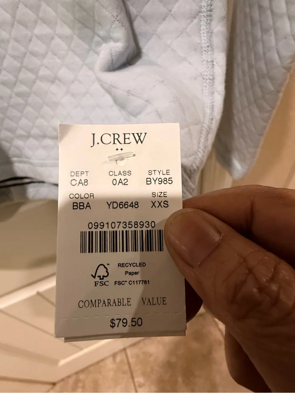 Women’s J.Crew Reversible Quilted Stripe Sweatshirt XXS Blue White NWT
